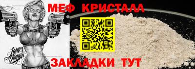 марки lsd Кунгур