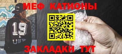 прущий лед Ликино-Дулёво