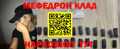 гидропоника Кулебаки