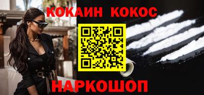 прущий лед Ликино-Дулёво