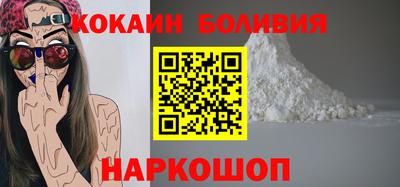 гидропоника Кулебаки