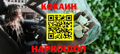 марки lsd Кунгур