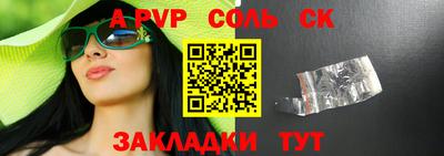 гидропоника Кулебаки