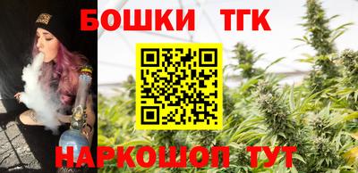 гидропоника Кулебаки