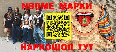 Альфа ПВП Лесосибирск