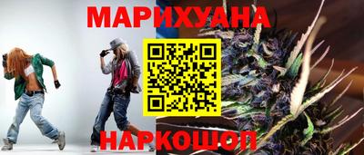Альфа ПВП Лесосибирск