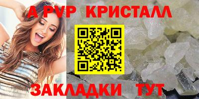 марихуана Кумертау