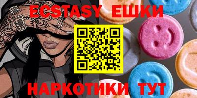 марки lsd Кунгур