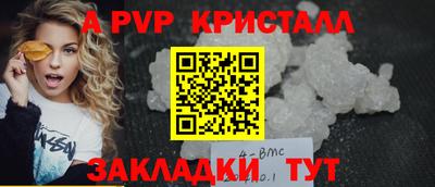 марихуана Кумертау