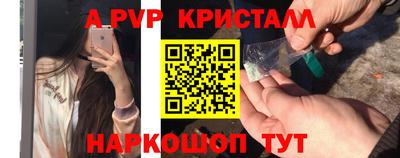 гидропоника Кулебаки