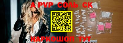 гидропоника Кулебаки