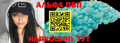 прущий лед Ликино-Дулёво