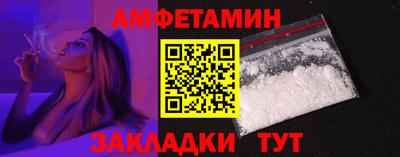марки lsd Кунгур