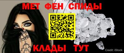 марихуана Кумертау