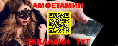 прущий лед Ликино-Дулёво