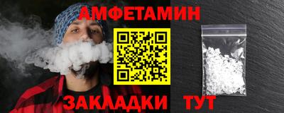 гидропоника Кулебаки