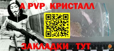 гидропоника Кулебаки