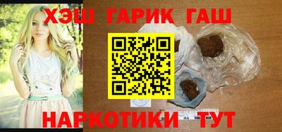 гидропоника Кулебаки