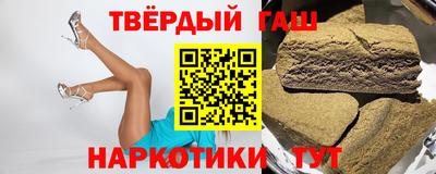 бутик Ливны