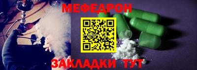 гидропоника Кулебаки