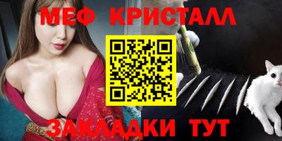 прущий лед Ликино-Дулёво