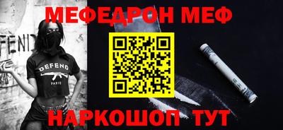 Альфа ПВП Лесосибирск
